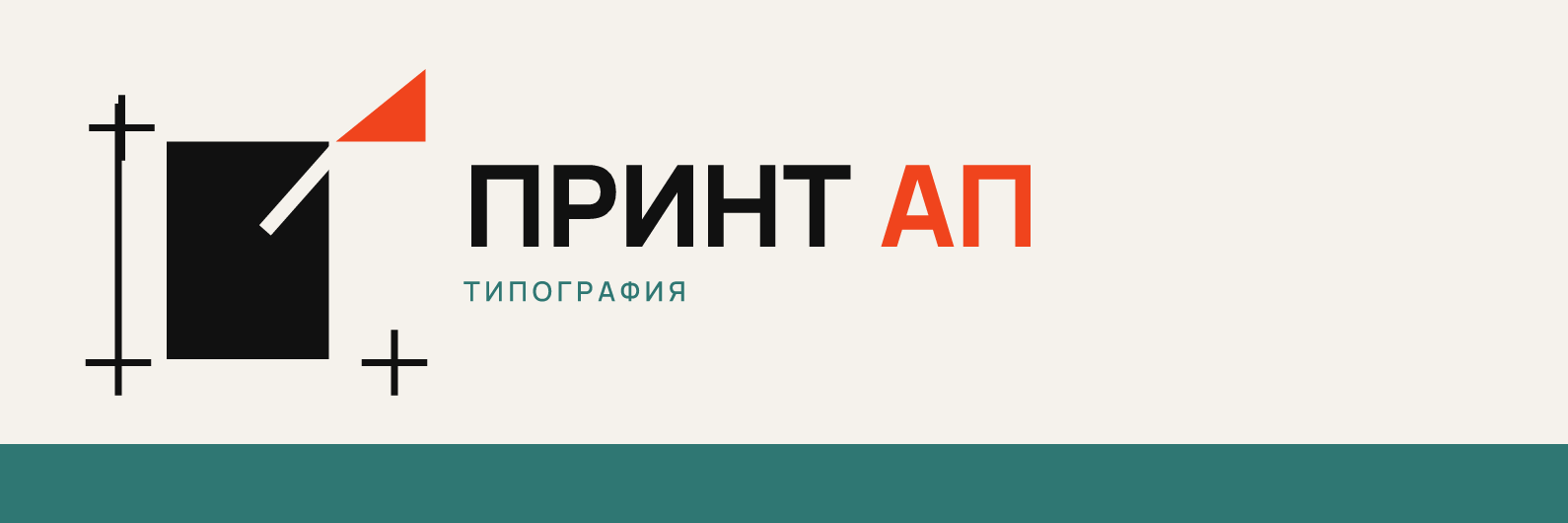Обложка Print Up для социальных сетей